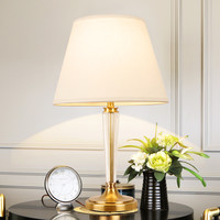 帝拿 水晶台灯卧室床头灯轻奢简约现代客厅装饰灯美式高端结婚主卧书房  水晶台灯（B款）