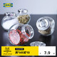 IKEA 宜家 RAJTAN拉宜达玻璃调味罐厨房收纳罐家用调料罐子组合套装