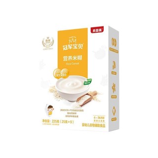 BEINGMATE 贝因美 冠军宝贝系列 营养米糊 1段 225g