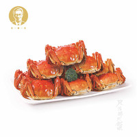 王氏 名蟹4.0公蟹3.0母蟹8只装鲜活螃蟹大闸蟹礼盒装C套餐
