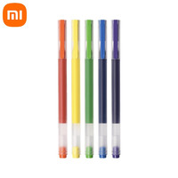 MI 小米 巨能写 拔帽中性笔 1黄1蓝1紫1橙1绿 0.5mm 5支装