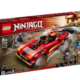 LEGO 乐高 Ninjago幻影忍者系列 71737 X-1忍者战车