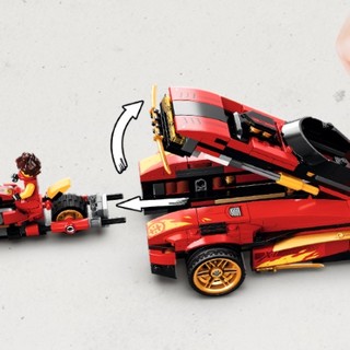 LEGO 乐高 Ninjago幻影忍者系列 71737 X-1忍者战车