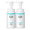 Curél 珂润 Curel）保湿洁颜泡沫双支装150ml*2 氨基酸洗面奶 礼物 成毅代言