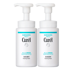 Curél 珂润 Curel）润浸保湿泡沫洗面奶150ml*2 氨基酸洗面奶 男女通用洁面送礼礼物