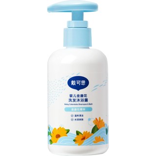 婴儿金盏花洗发沐浴露 230ml