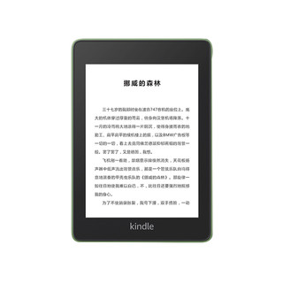 Amazon 亚马逊 Kindle Paperwhite4 6英寸墨水屏电子书阅读器 WIFI网络 8GB 玉青