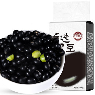 pinguanshanshi 品冠膳食 手选黑豆 800g