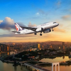 华东出发再补货!一口价!澳门航空 全国多地-澳门2-7天双人往返含税机票