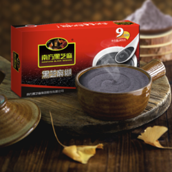 NANFANG BLACK SESAME 南方黑芝麻 糊1kg