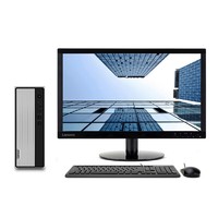 Lenovo 联想 天逸 510S 十代酷睿版 19.5英寸 商务台式机 银色 (酷睿i3-10100、核芯显卡、8GB、128GB SSD+1TB HDD、风冷)