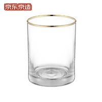 限地区：京东京造 描金玻璃杯 330ml*2