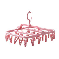 卡维瑞 可折叠多夹晾衣架 40夹 粉色
