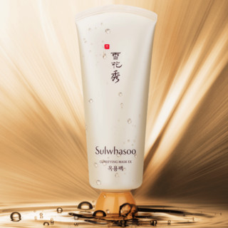 Sulwhasoo 雪花秀 玉璨净颜面膜