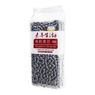 素养生活 有机黑豆 450g