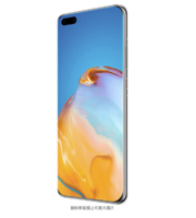 HUAWEI 华为 P40 Pro 8GB+512GB