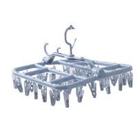 卡维瑞 可折叠多夹晾衣架 侧挂款 40夹 蓝色