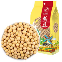 JINGHUITANG 京荟堂 黄豆 800g