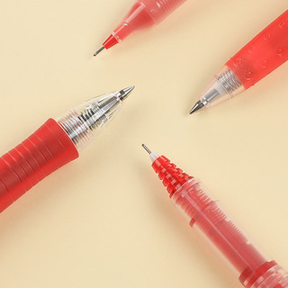 PILOT 百乐 BL-G1-5 拔帽中性笔 红色 0.5mm 单支装+6支笔芯