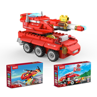 BLOKS 布鲁可积木 城市英雄系列 61209 百变云梯消防车 + 61210 百变消防救援直升机