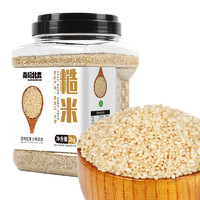 NANDAOBEIMAI 南稻北麦 糙米 2kg