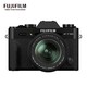 FUJIFILM 富士 XT30 II 微单相机 套机（18-55mm镜头 )