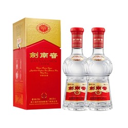 剑南春 水晶剑 52%vol 浓香型白酒 558ml*2瓶