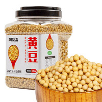 NANDAOBEIMAI 南稻北麦 黄豆 1.8kg