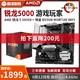 AMD 锐龙Ryzen R5 5600x全新盒装搭微星B550M MORTAR WIFI迫击炮DIY主机游戏套装台式机电脑主板CPU套装