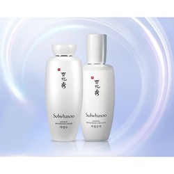 Sulwhasoo 雪花秀 滋晶焕白水乳 （有赠品）