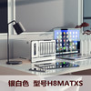 6盘位 家用 NAS MATX A4 黑群晖 企业 静音 文件 服务器 机箱 白色