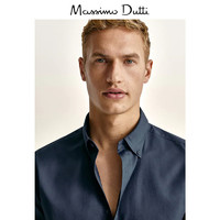 Massimo Dutti 男士休闲衬衫 00166220420