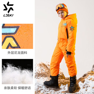 LD SKI 儿童滑雪连体服单双板男女滑雪服饰小孩防风防水耐磨保暖服 黑色 110