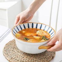 摩登主妇青瑶日式碗陶瓷餐具家用釉下彩泡面碗汤碗单个微波炉碗面碗带盖 8英寸木纹汤盆