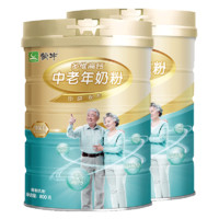 PLUS会员：MENGNIU 蒙牛 铂金装 多维高钙 中老年奶粉 800g