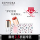 SEPHORA 丝芙兰 Sephora/丝芙兰蔻驰指甲油套装裸色快干持久免烤女