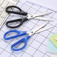 齐心 EB201 办公剪刀 黑色