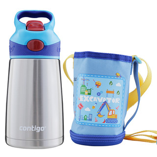 contigo 康迪克 HBC-STR077 保温杯 300ml 军蓝色