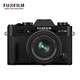 FUJIFILM 富士 X-T30 II 微单相机 套机 15-45mm镜头