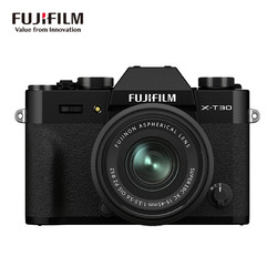 FUJIFILM 富士 X-T30 II 微单相机 套机 15-45mm镜头