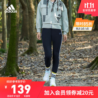 adidas 阿迪达斯 官网女装运动裤子FM9249 黑色/碳黑 A/XL(170/80A)
