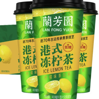 LAN FONG YUEN 兰芳园 港式冻柠茶 400ml*4杯 礼盒装