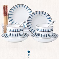 直播间优选：ENYI 恩益 日式和风餐具16件碗碟套装