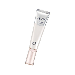 ELIXIR 怡丽丝尔 纯肌净白防护精华乳 SPF50+ PA++++ 35ml*2