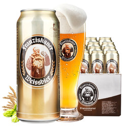 Franziskaner 范佳乐 教士（Franziskaner）小麦白啤听装小麦啤酒整箱 GC教士 500mL 24罐