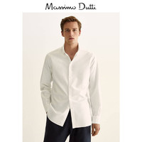 Massimo Dutti 男士衬衫 00167221250
