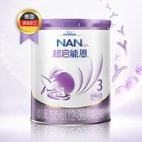 Nestlé 雀巢 超启能恩系列 婴儿特殊配方奶粉 3段 800g