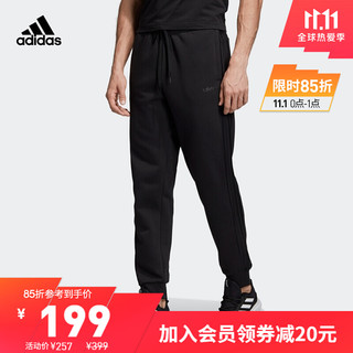 adidas 阿迪达斯 官网男装冬季运动保暖加绒长裤FI1476 黑色/黑色 A/S(175/76A)