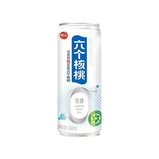 养元 无糖 核桃乳 240ml*20罐