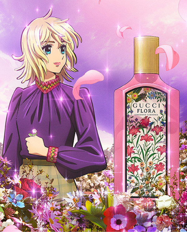 新品发售gucci古驰绮梦栀子香型女士浓香水edp30ml